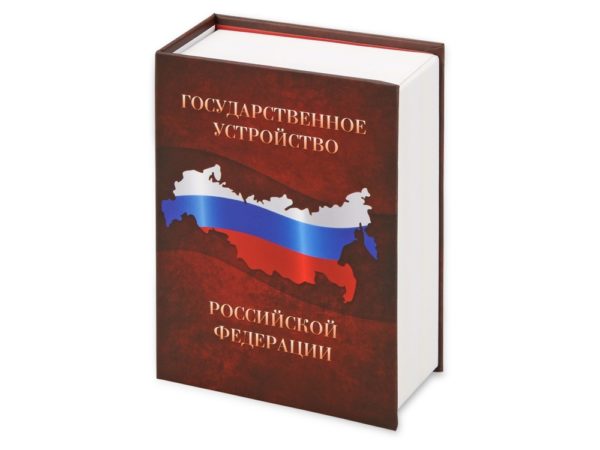 Коричневый / Бордовый