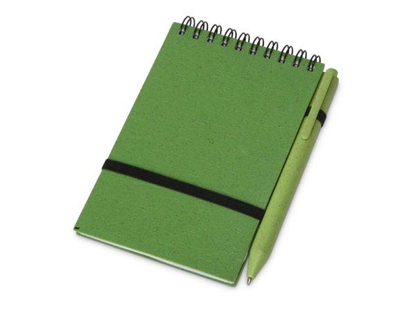 Зеленый