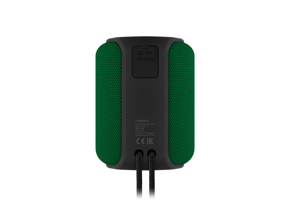 Портативная колонка «mySound Clario», 15 Вт