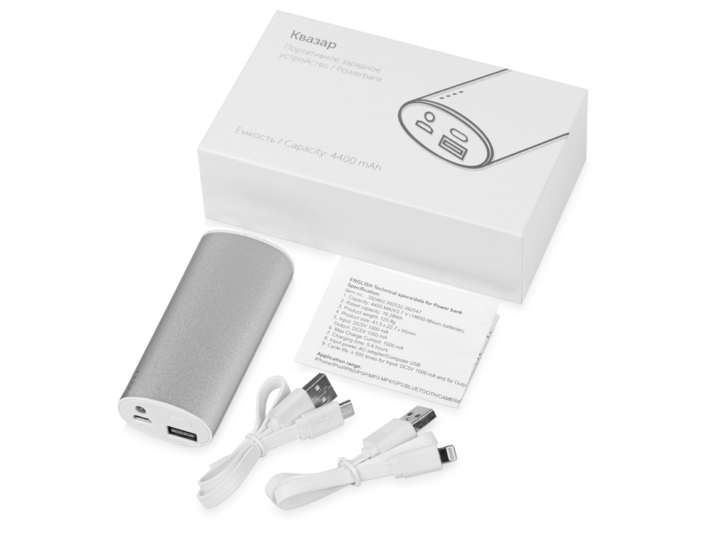 Внешний аккумулятор «Квазар», 4400 mAh
