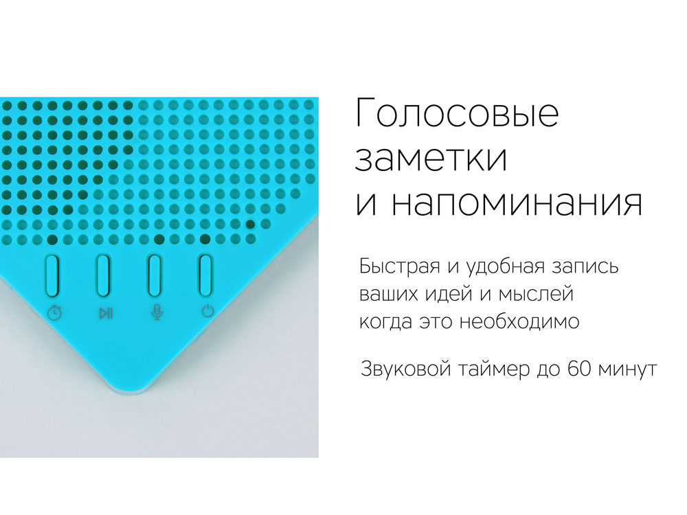 Портативная колонка «Mysound Note»