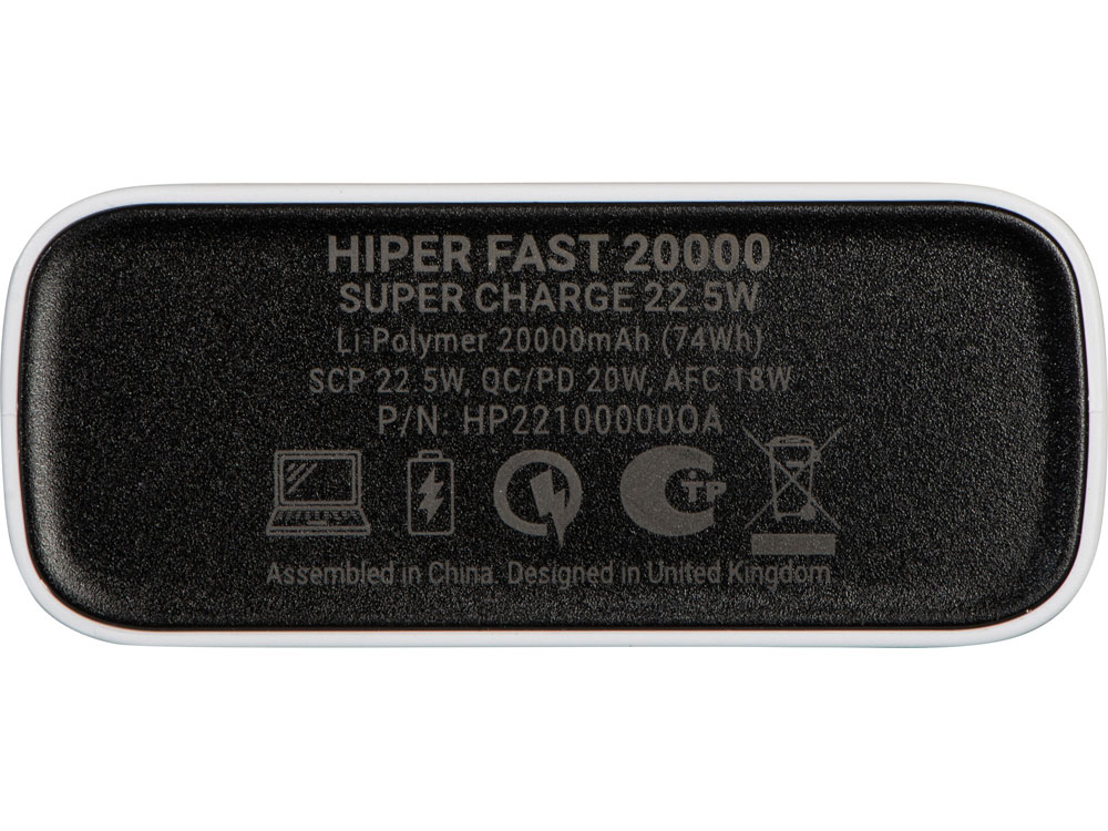 Портативный внешний аккумулятор «FAST», 20000 mAh