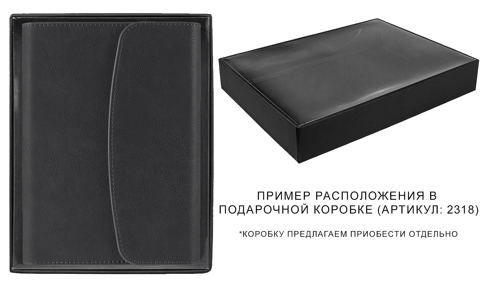 Ежедневник в суперобложке Country Bergamo Synergy A5+, бордовый, недатированный, в твердой обложке. Красный срез