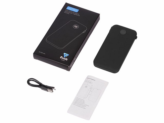 Внешний аккумулятор с подсветкой лого «Astro», soft-touch, 10000 mAh